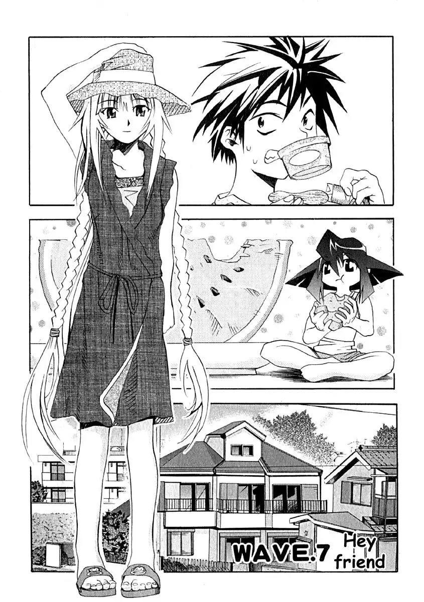 Seto No Hanayome Chapter 7 1